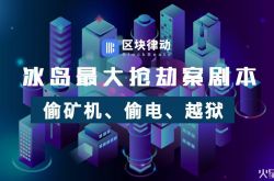 [8分钟科普]延安市工厂咨询热线电话_哔哩哔哩-2